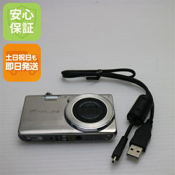 楽天市場】カシオ デジカメ中古 ex-z770の通販