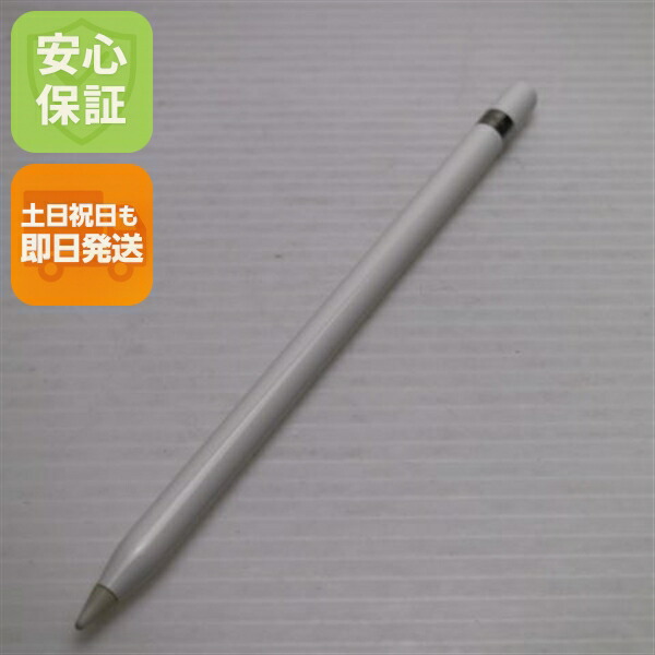 楽天市場】apple pencil 第1世代 mk0c2j／aの通販