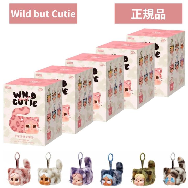 楽天市場】当日16：30までご注文確定のみ即日発送『5ピース』【正規品