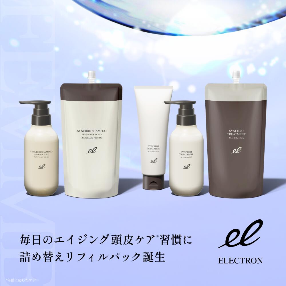 楽天市場】【詰替】シンクロシャンプー ファム FOR SCALP 600ml