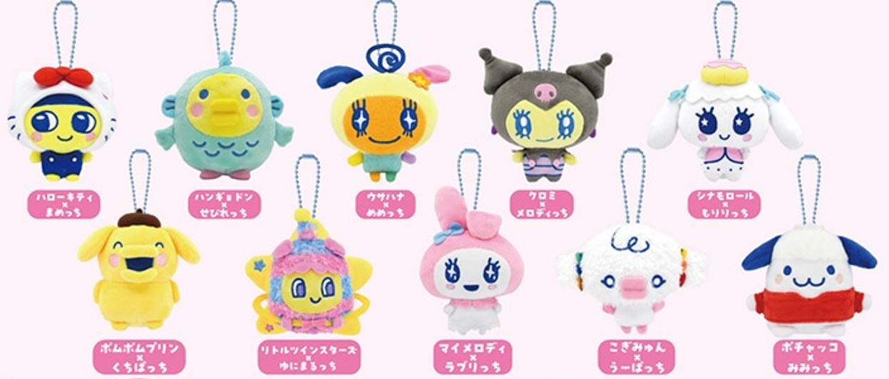 楽天市場】『Tamagotchi Uni Sanrio characters（たまごっちユニ