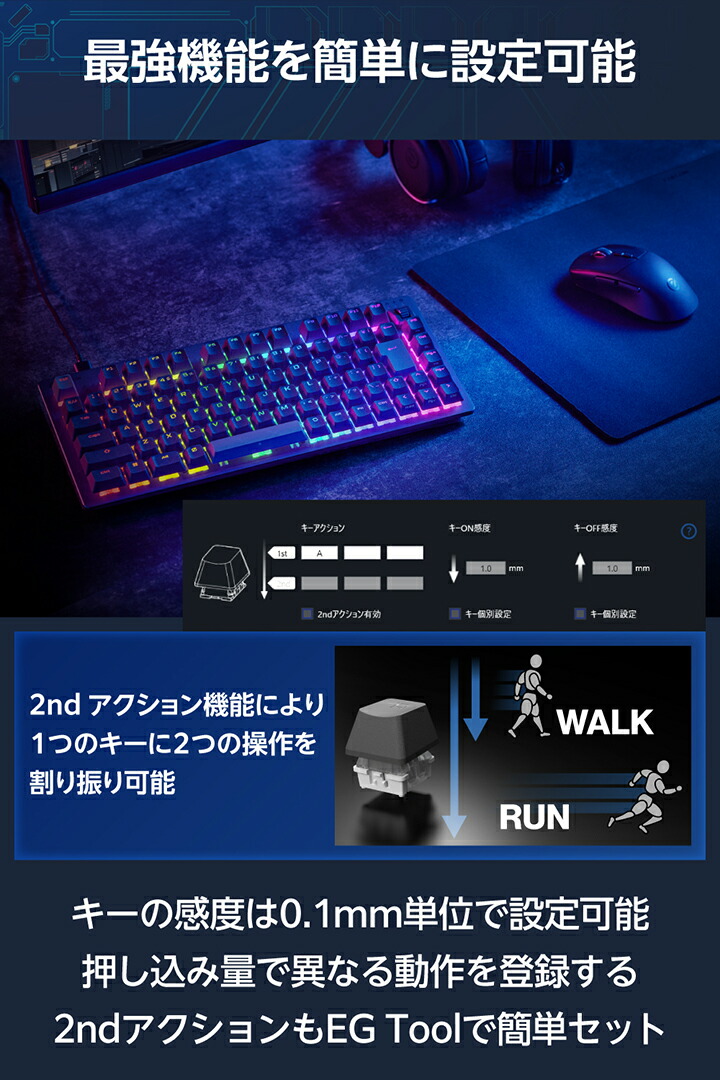 楽天市場】エレコム V custom VK720A 75％ サイズ ラピッドトリガー