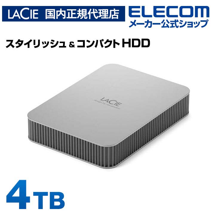 楽天市場】【国内正規代理店】LaCie Mobile Drive 4TB ポータブル 外
