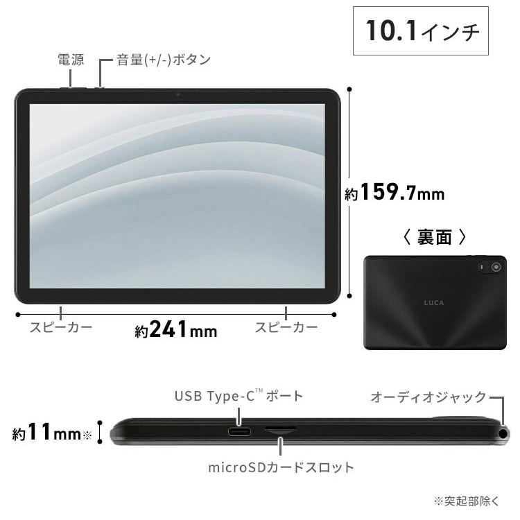 楽天市場】タブレット 8インチ 10インチ スタンド Wi-Fiモデル