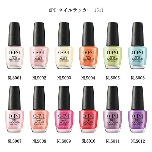 楽天市場】【最大3％OFF】 OPI 【国内正規品】 ネイルラッカー 15ml