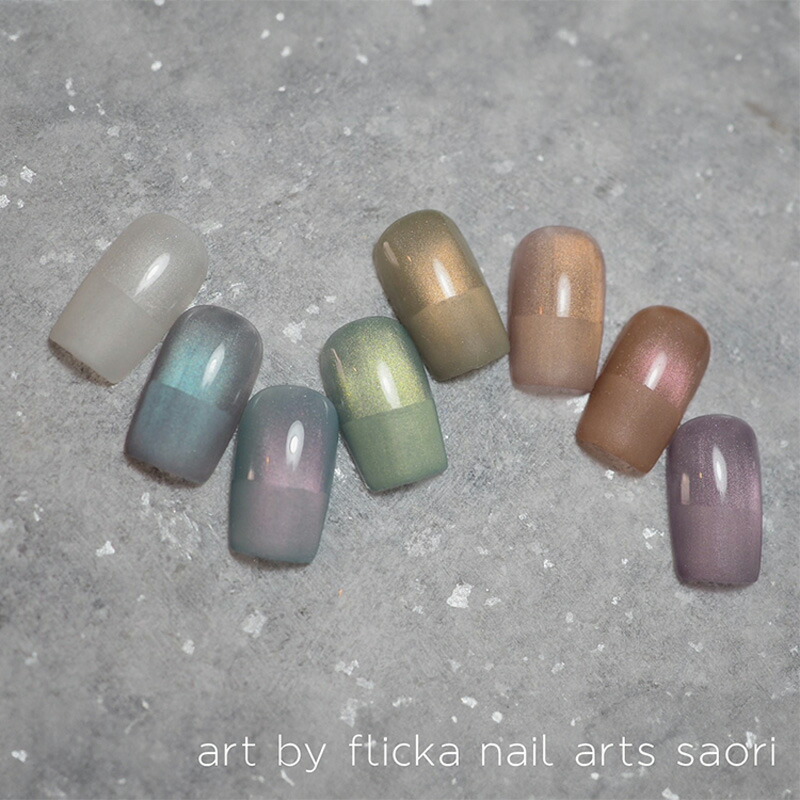 楽天市場】【最大3％OFF】 flicka nail arts フォギーマグジェル 5g