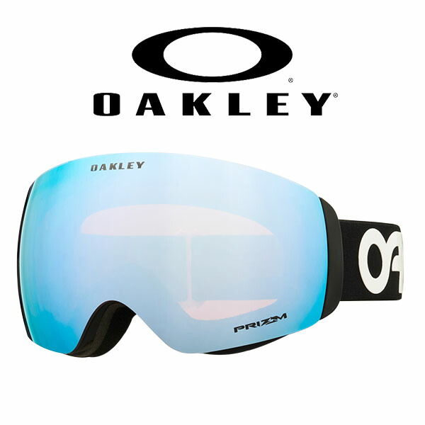oakley flight deck m」の人気商品一覧 | 安い商品を通販サイトから