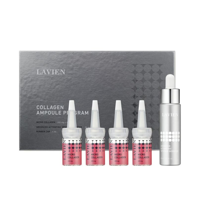 楽天市場】期限が近いので割引！ラヴィアン 正規品 韓国コスメ