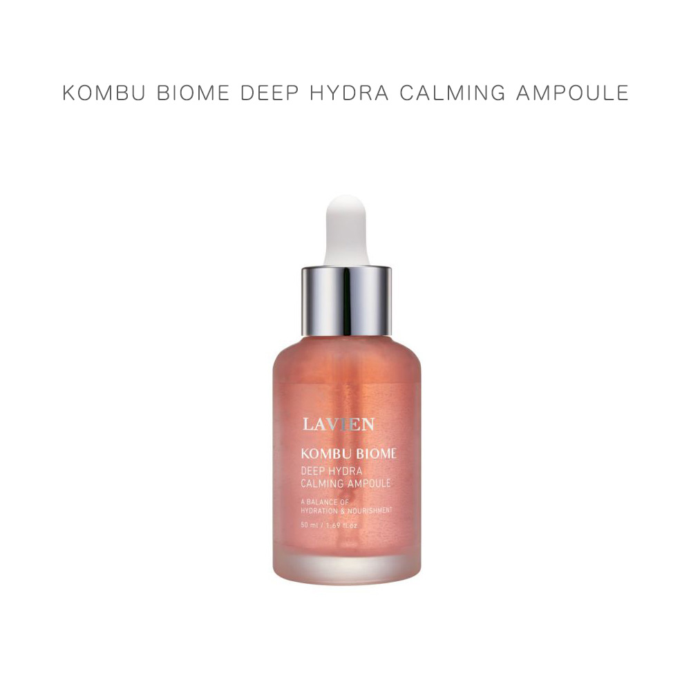 楽天市場】ラヴィアン コンブバイオーム ディープハイドラカーミング