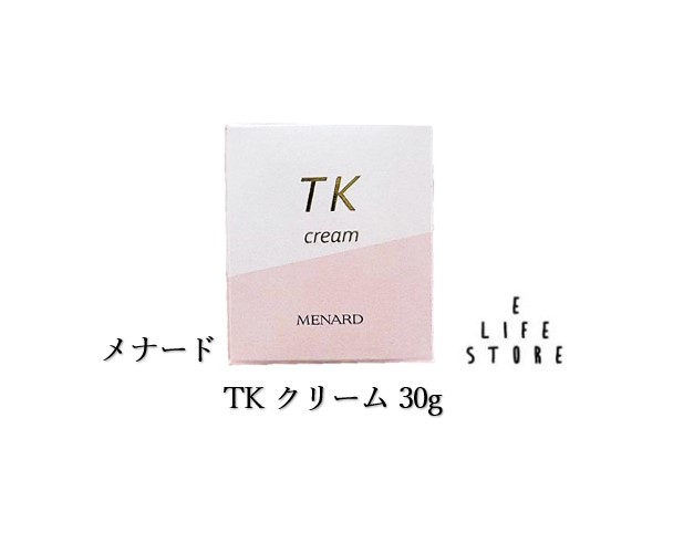 楽天市場】メナード イルネージュ エモリエントクリームの通販