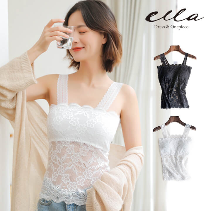 楽天市場】レースキャミソール ブラトップ カップ付き 重ね着 ソフト