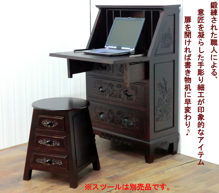 英国アンティーク木製ライティングビューロー/勉強机デスク/テーブル