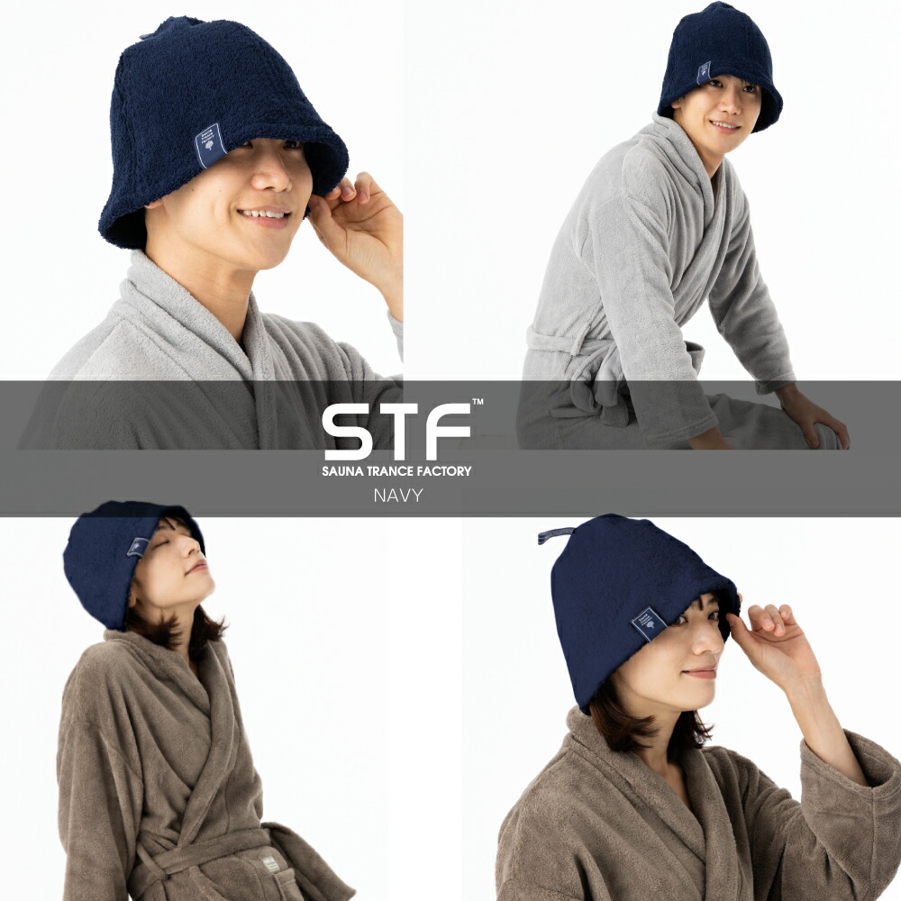 楽天市場】【ゲリラセール☆先着10%OFFCP】サウナハット サウナマット