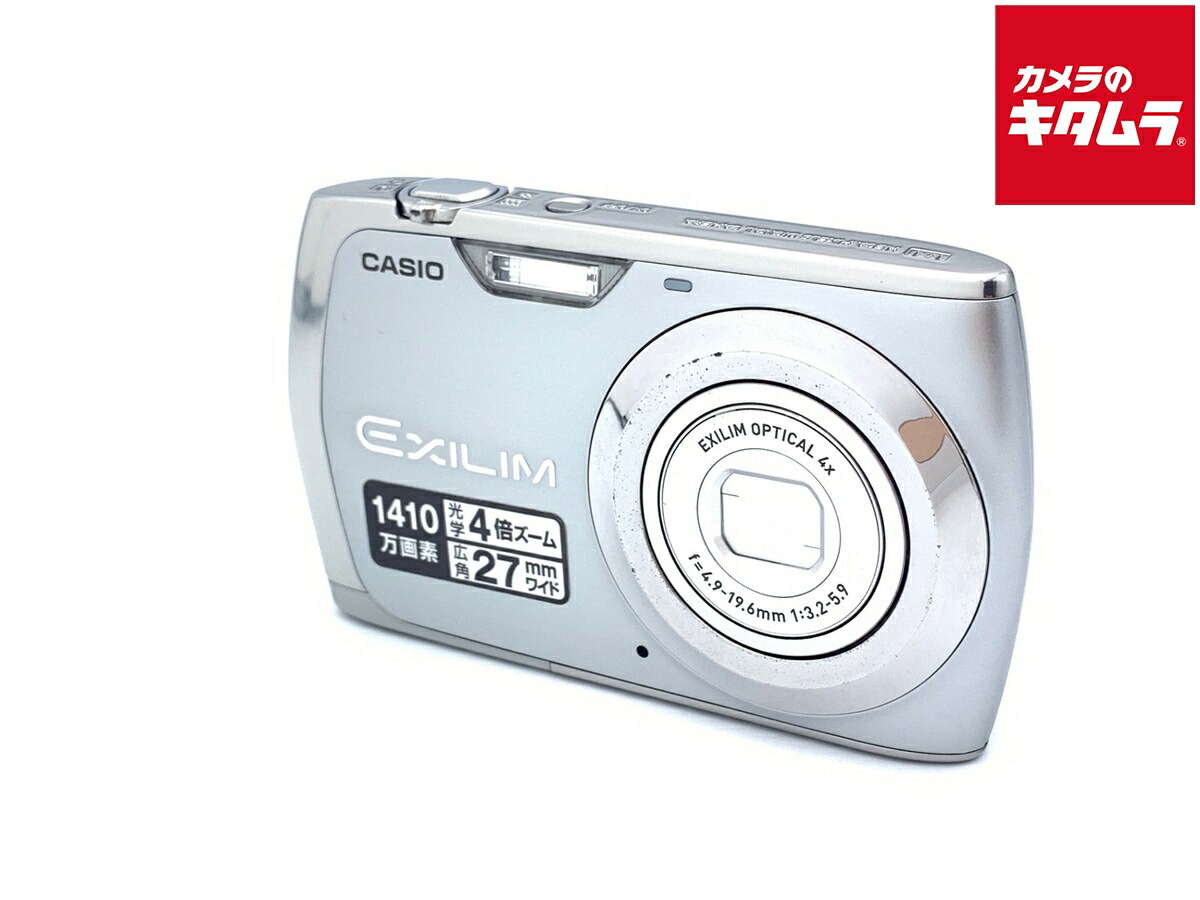 楽天市場】EX－Z37の通販