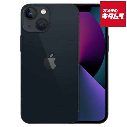 楽天市場】iPhone 13 mini 128GB 未開封の通販