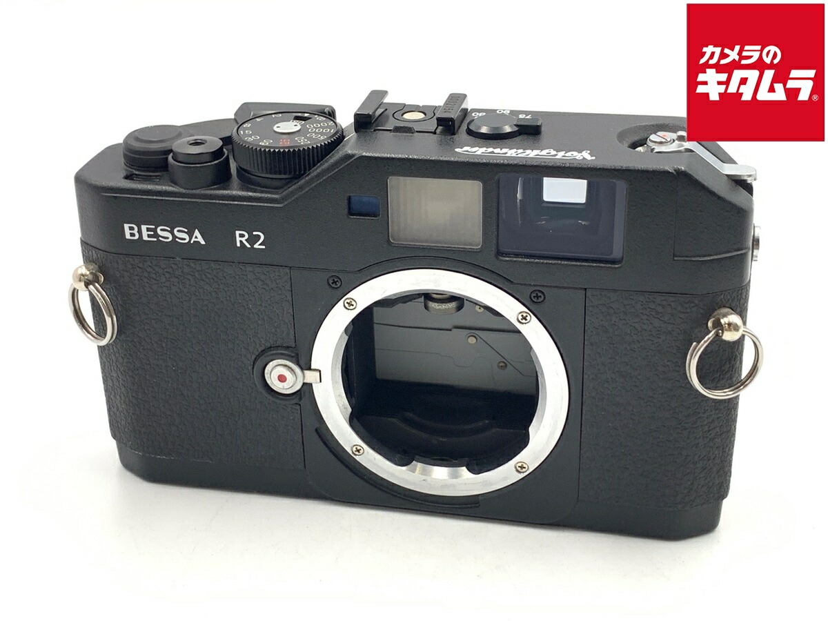 楽天市場】bessa r2の通販