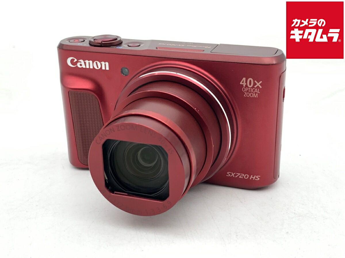 楽天市場】キヤノン powershot sx720 hsレッドの通販