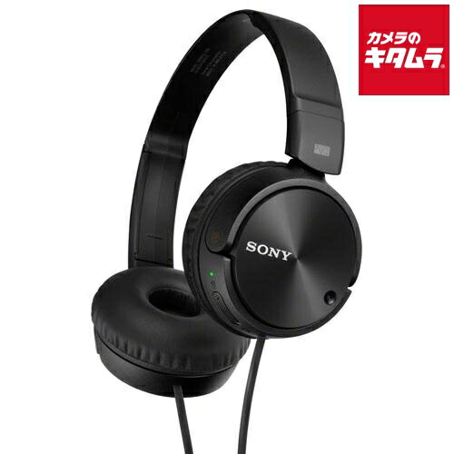 楽天市場】ソニー 密閉型ヘッドホン ノイズキャンセリング対応 MDR