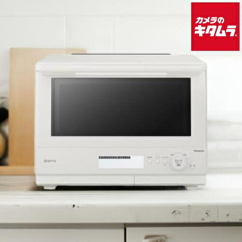 楽天市場】電子レンジ ビストロ 30lの通販