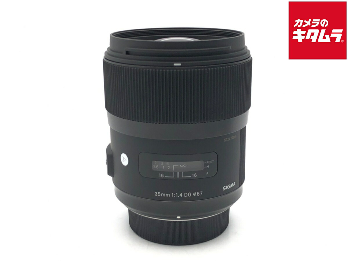 楽天市場】シグマ sigma 35mm f1．4 dg hsm [ニコン用]の通販