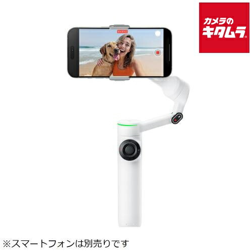 楽天市場】insta360 flow（ジンバル・スタビライザー｜スマートフォン