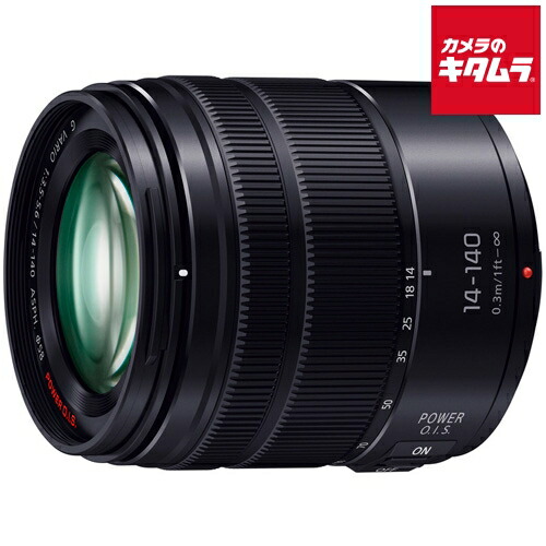 lumix g vario 14-140mm」の人気商品一覧 | 安い商品を通販サイトから