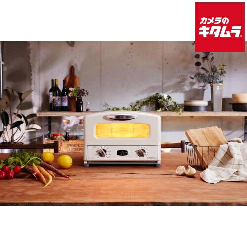 楽天市場】アラジン グラファイトグリル&トースター 4枚焼き AGT-G13B