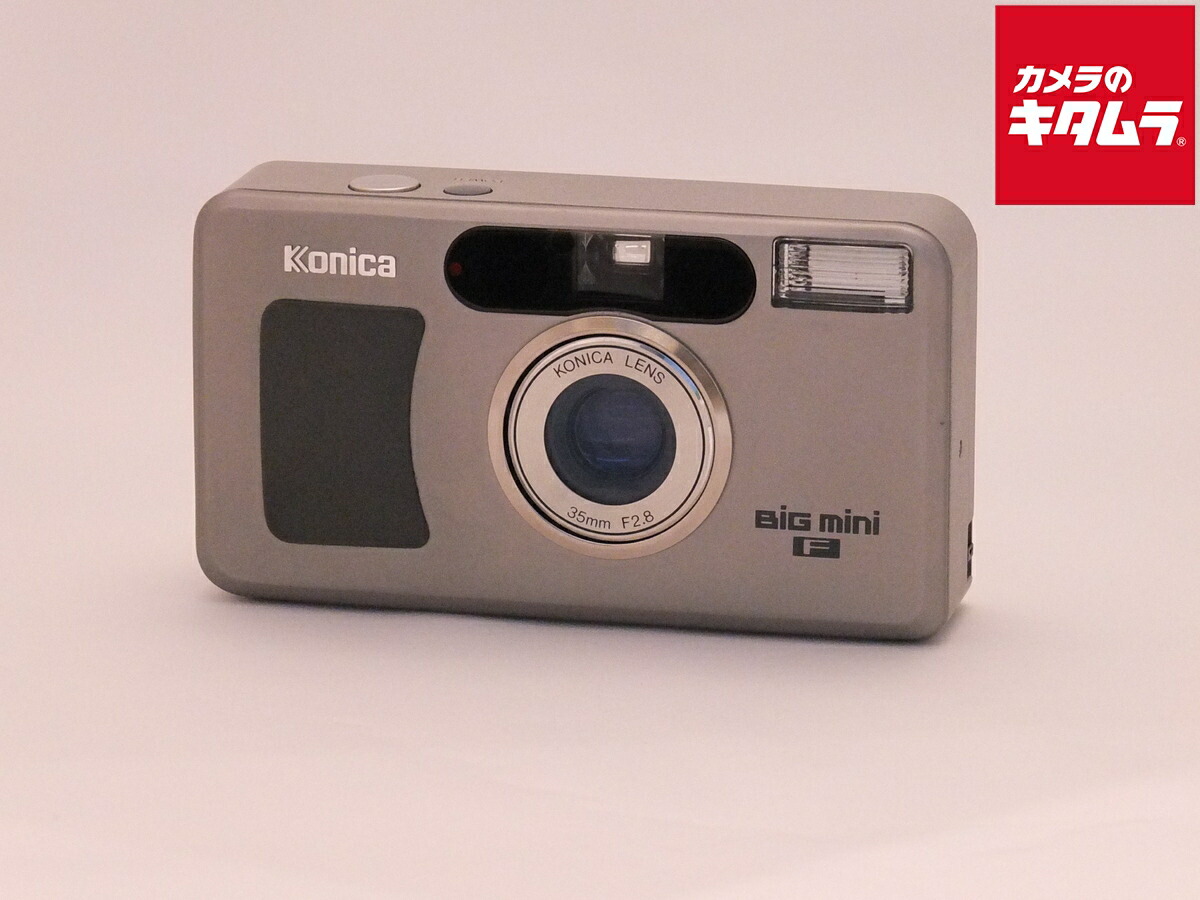 楽天市場】konica big mini f 中古の通販