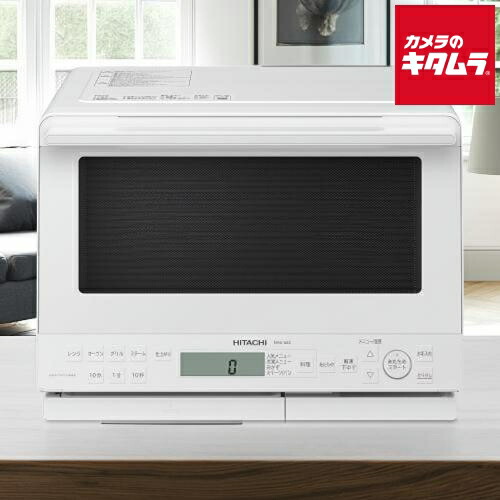 楽天市場】シャープ 31l オーブン レンジの通販