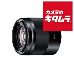 E 50mm F1.8 OSS SEL50F18」の人気商品一覧 | 安い商品を通販サイト