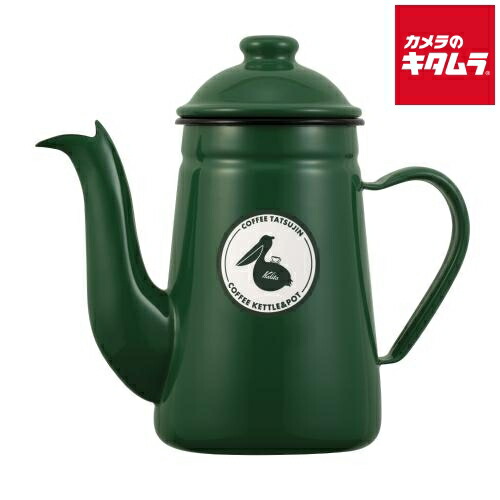 楽天市場】カリタ #52309 カリタ ホーロー ドリップケトル 1L