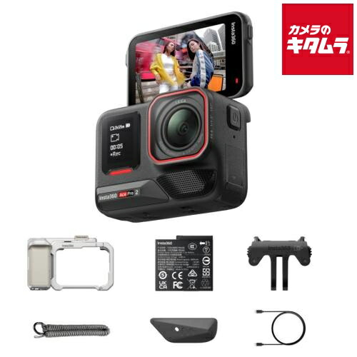 insta360ace pro2 バッテリー」の人気商品一覧 | 安い商品を通販サイト