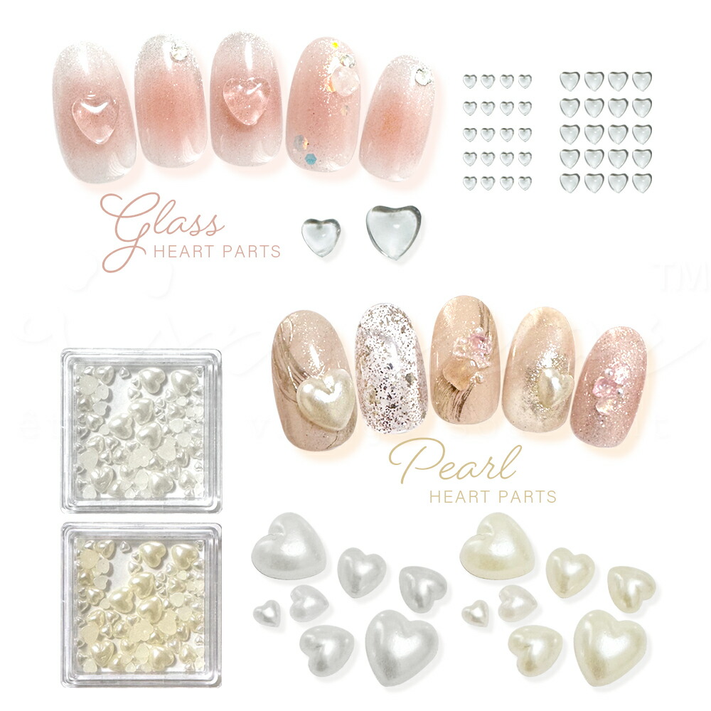 楽天市場】【2025 新作】ハート ネイル パーツ ガラス ホワイト オフ