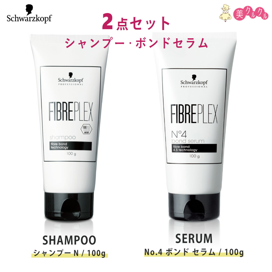 楽天市場】【送料無料】【国内正規流通品】 シュワルツコフファイバー