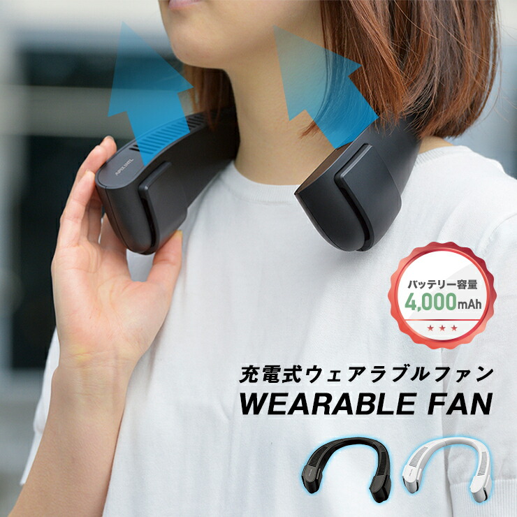 ZHUHW 携帯 ネックファンネック ぶら下げ USB 携帯充電式 ハンドフリー