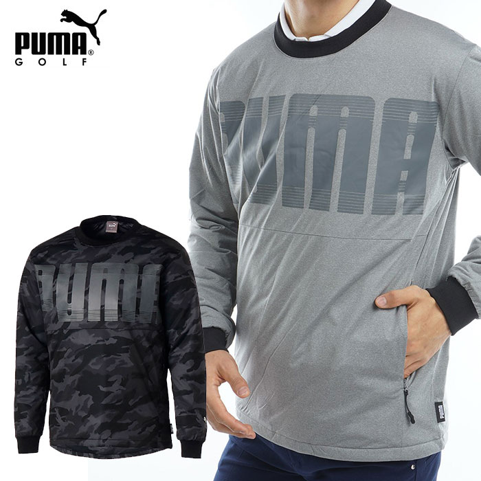 楽天市場】【在庫処分】プーマゴルフ ストレッチ 中綿 プルオーバー