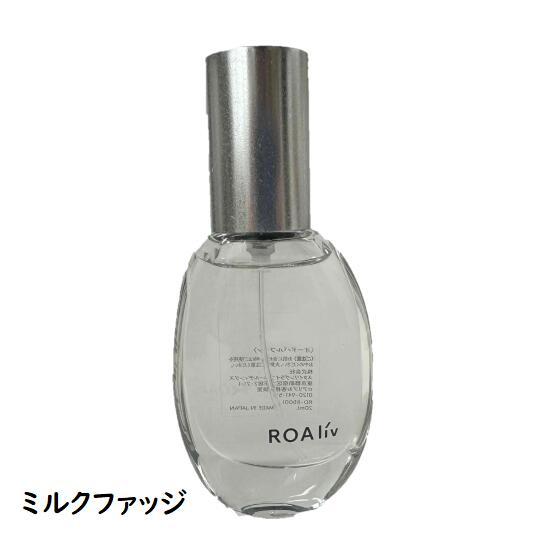 楽天市場】ROAliv ロアリブ ミルクファッジ マインドセンス 20ml 香水