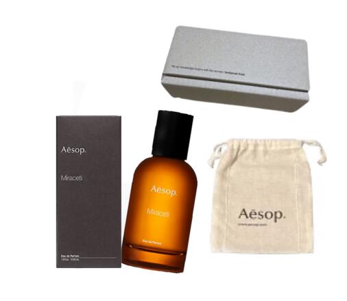 楽天市場】イソップ Aesop ミラセッティ オードパルファム 50ml