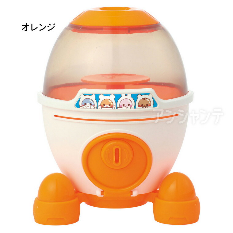 楽天市場】ロケットちょきんばこ 1個入 / 貯金箱 ロケット型 青 ブルー