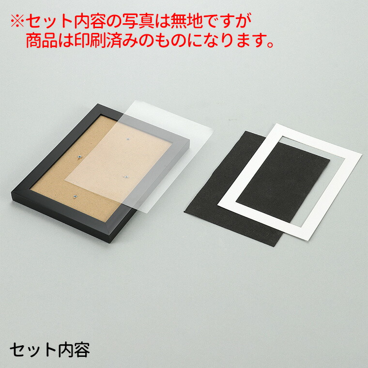 楽天市場】フォトフレーム 桜 1個入 / フォトフレーム 写真立て 四季