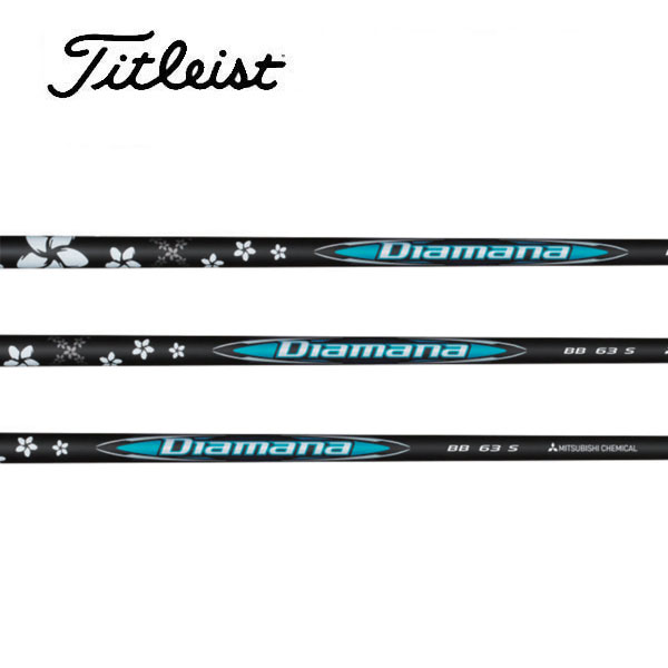 楽天市場】タイトリスト/Titleist GT2/GT4/TSR/TSi/TS/917/915