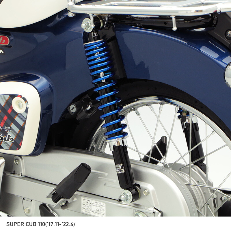 楽天市場】CT125 ハンターカブ JA55 JA65 クロスカブ110 JA60 JA45