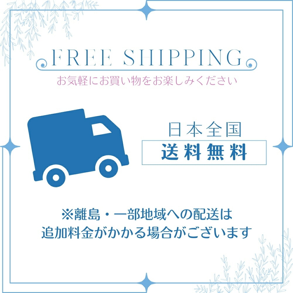 楽天市場】【ワンダフルデー☆限定クーポン3/1】トイラボ toylabo