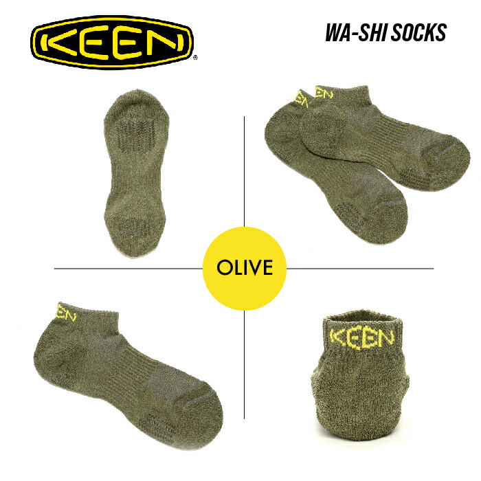 楽天市場】【SALE/正規品】キーン KEEN 靴下 ソックス メンズ