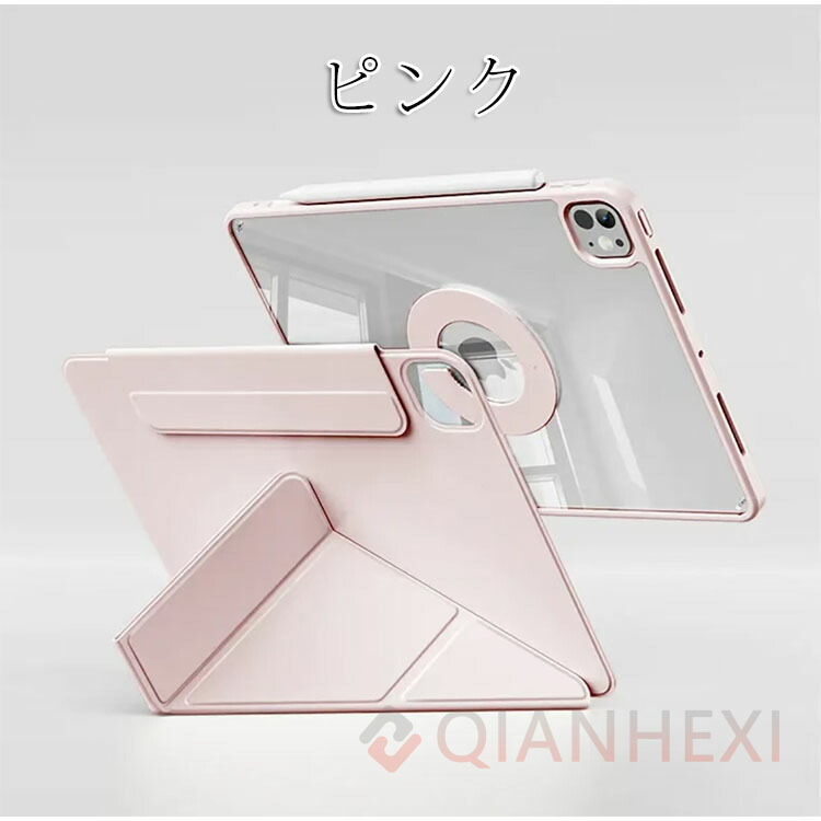 楽天市場】iPad Air 11インチ ケース(2024)(M2) 第6世代iPad Air 5/4