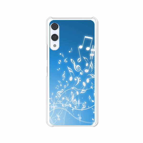 楽天市場】Rakuten Hand 5G P780 / Rakuten Hand P710共通 ケース