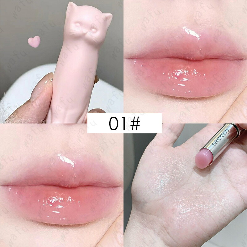 楽天市場】リップスティック (CS19#) 日本国内当日発送 6color 口紅 50