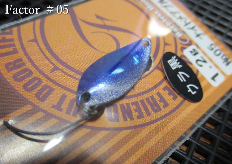 楽天市場】ファクター 1.2g /23mm ～全18色 ＜フォレスト FOREST