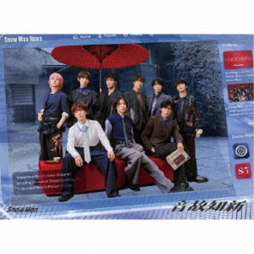 楽天市場】unknown Blu-ray BOX 【Blu-ray】 : ハピネット・オンライン