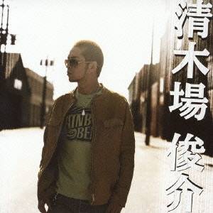 楽天市場】清木場俊介 DVDの通販